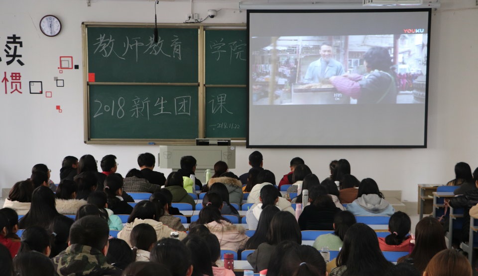 QQ图片20181123172047.jpg QQ图片20181123172047.jpg