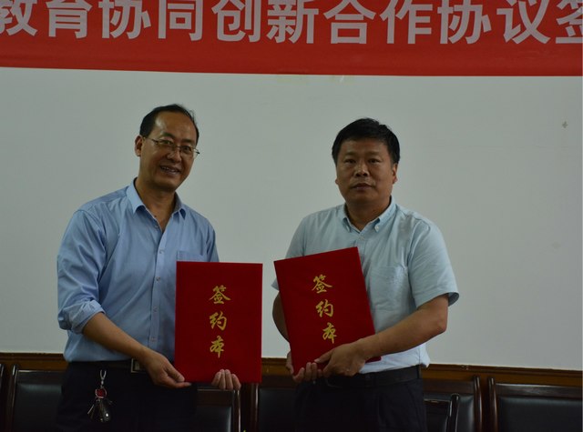 签约11.jpg 签约11.jpg